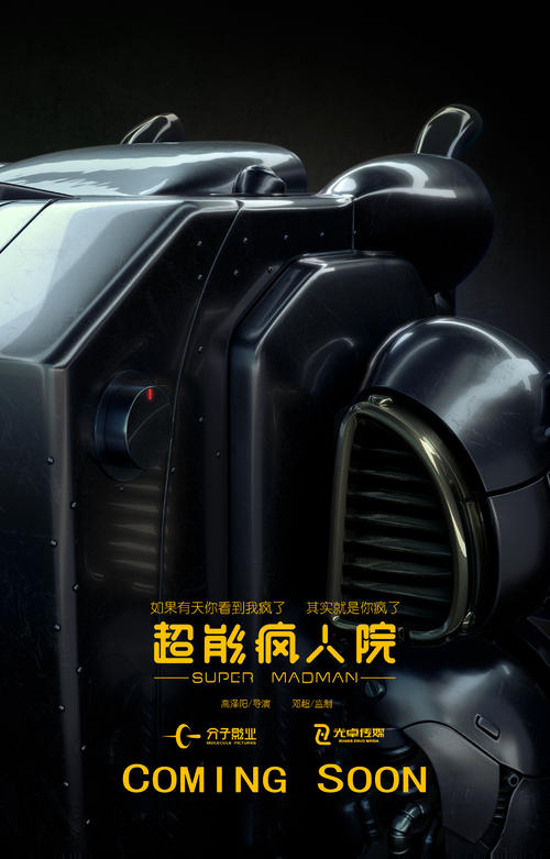 买新房有不动产证吗